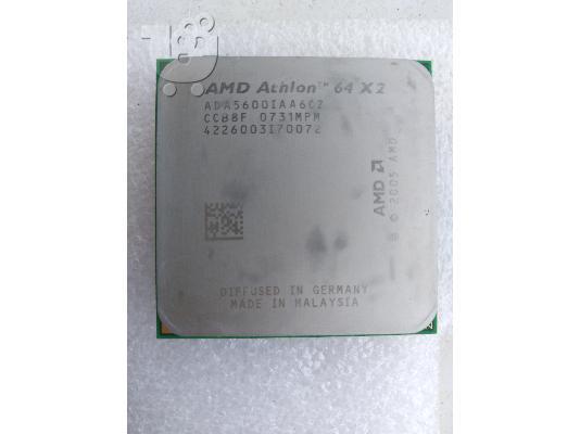 Επεξεργαστές INTEL Pentium4 3,2Ghz Socket 775, AMD Athlon64x2 2,9Ghz Socket FM2, INTEL Cel...
